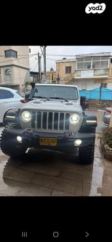 מודעת רכב ג'יפ רנגלר