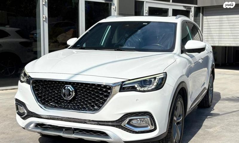 מודעת רכב אם ג'י EHS PHEV