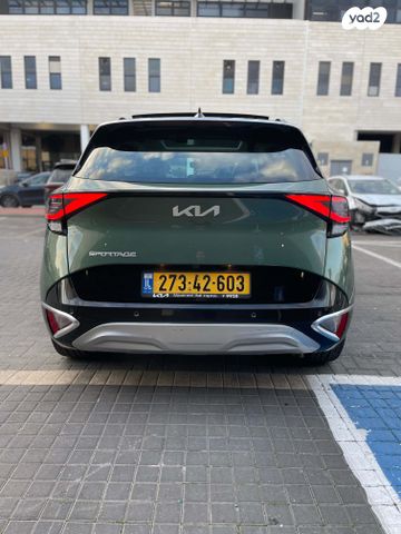 קיה ספורטז'