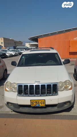 מודעת רכב ג'יפ גרנד צ'ירוקי