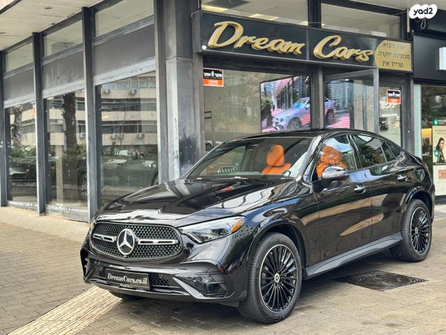 מודעת רכב מרצדס-בנץ GLC קופה 