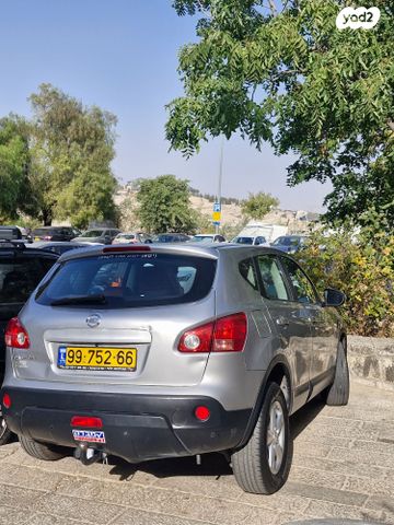 ניסאן קשקאי