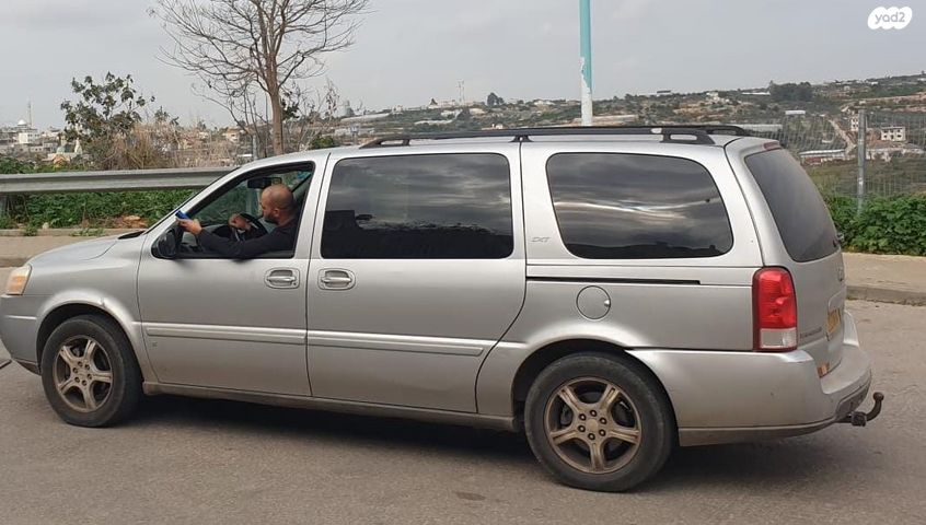 מודעת רכב שברולט אפלנדר