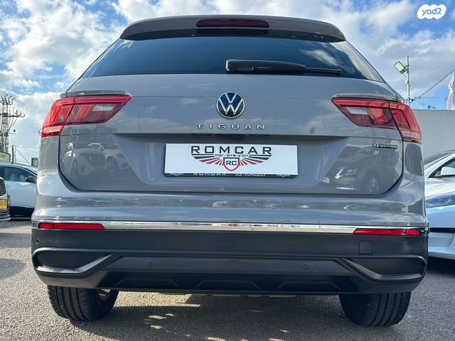 פולקסווגן טיגואן