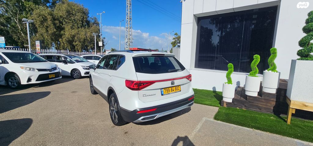 פולקסווגן טיגואן