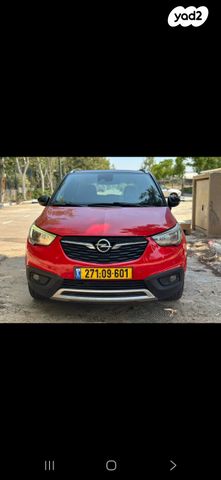 מודעת רכב אופל קרוסלנד X