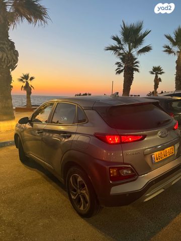 יונדאי קונה