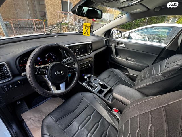 קיה ספורטז'