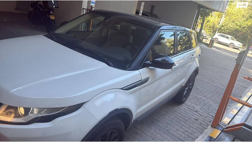 מודעת רכב לנד רובר ריינג' רובר איווק