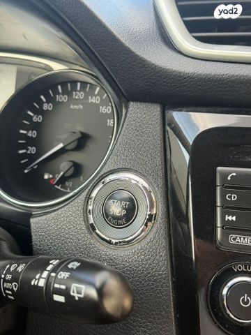 ניסאן אקס טרייל