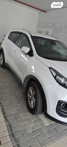 קיה ספורטז'