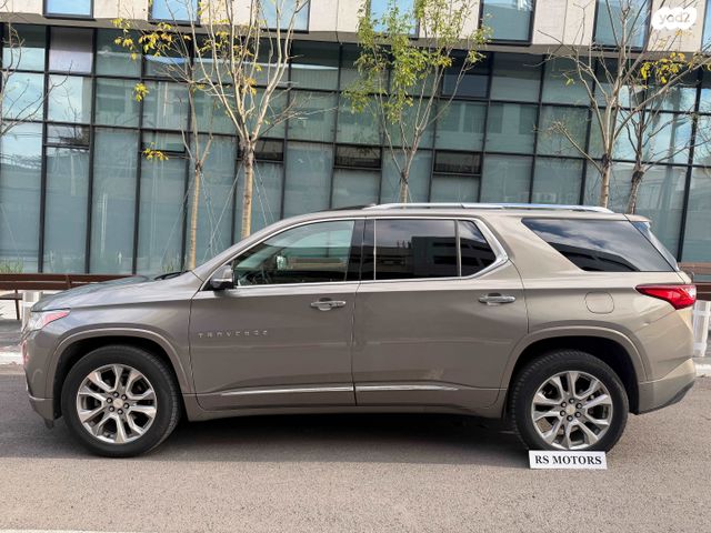 שברולט טראוורס