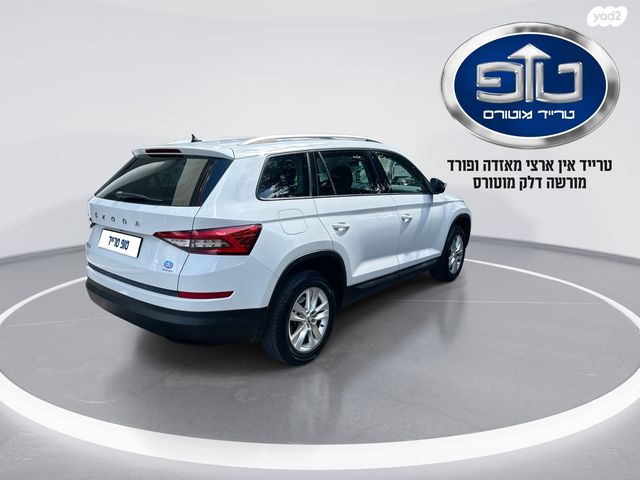 סקודה קודיאק