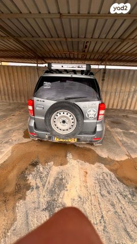 דייהטסו טריוס