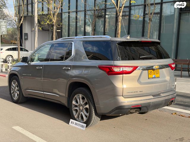 שברולט טראוורס