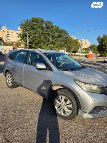הונדה CR-V
