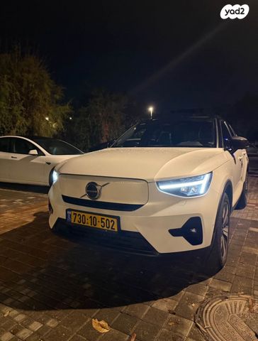 וולוו XC40