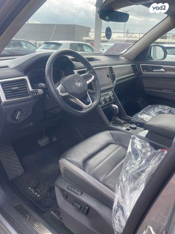 פולקסווגן אטלס