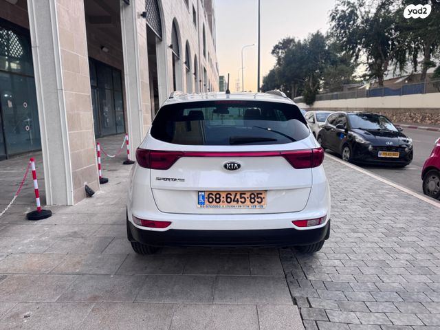 קיה ספורטז'