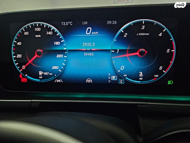 מרצדס-בנץ GLE