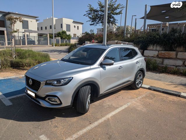 מודעת רכב אם ג'י EHS PHEV