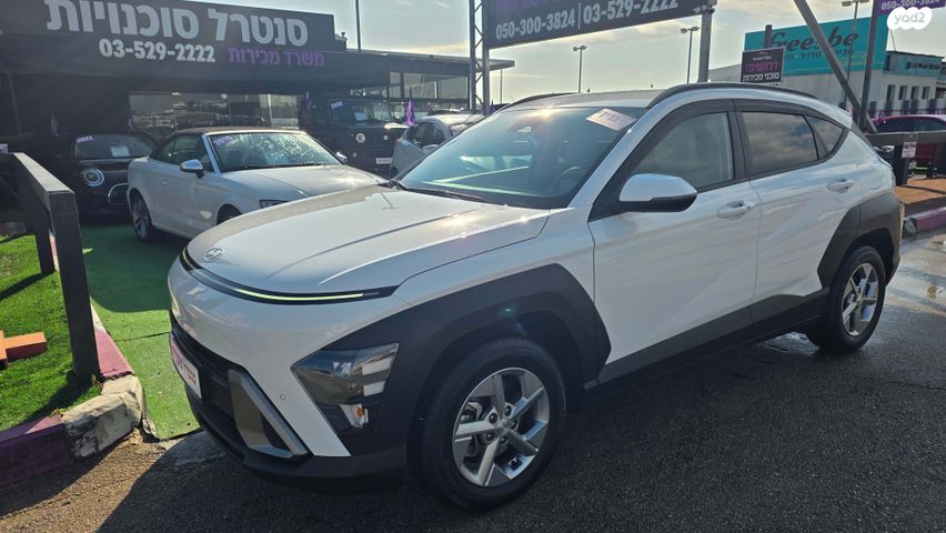 מודעת רכב יונדאי קונה