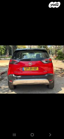 אופל קרוסלנד X