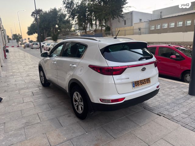 קיה ספורטז'