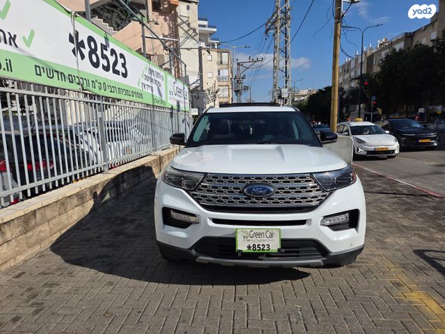 פורד אקספלורר