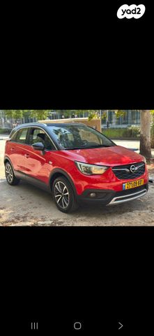 אופל קרוסלנד X