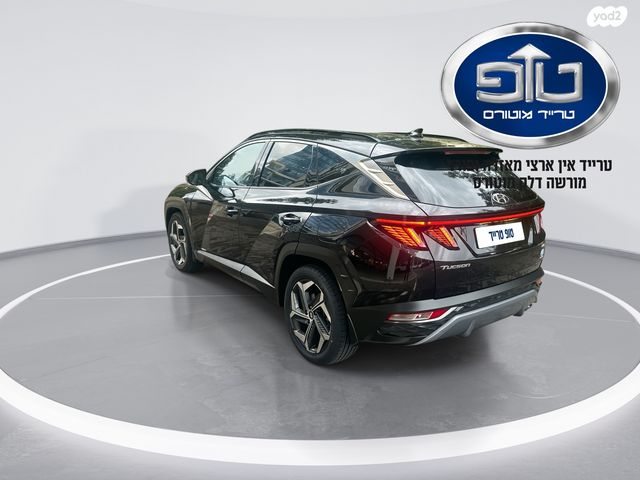 יונדאי טוסון