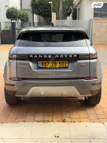 לנד רובר ריינג' רובר איווק