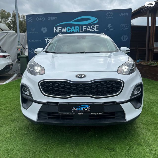 קיה ספורטז'