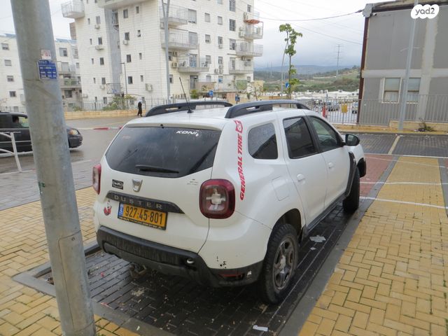 דאצ'יה דאסטר