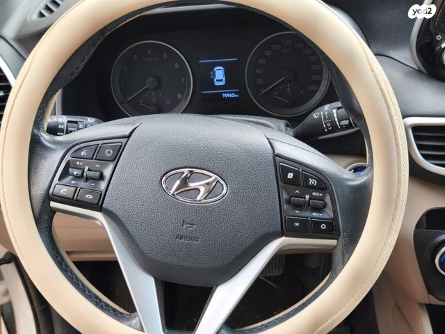 יונדאי טוסון