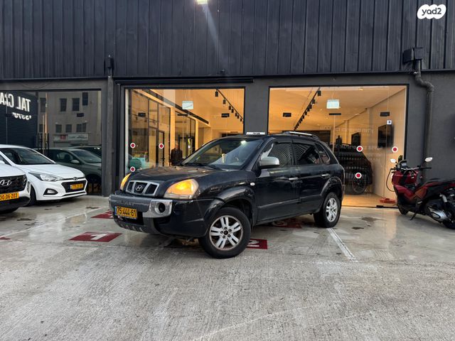 מודעת רכב יונדאי טוסון