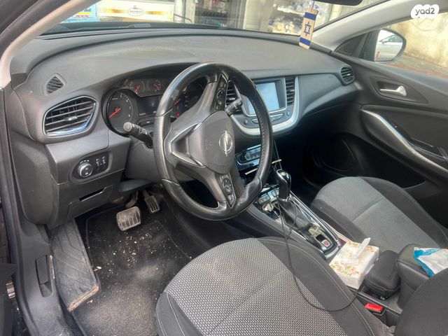 אופל גרנדלנד