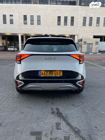 קיה ספורטז'