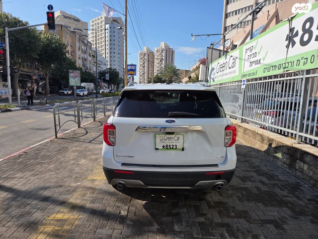 פורד אקספלורר