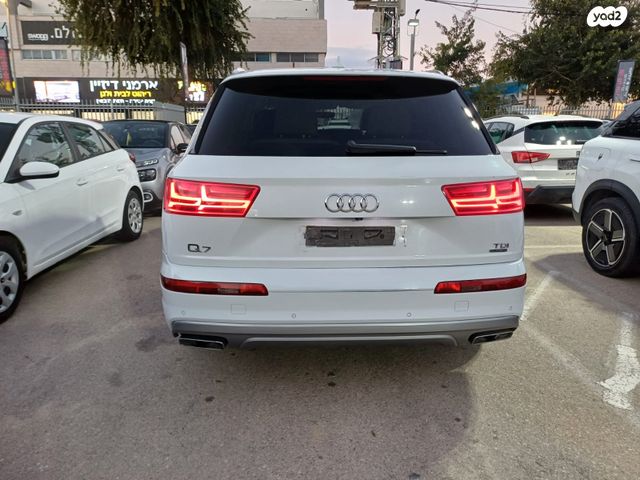 אאודי Q7