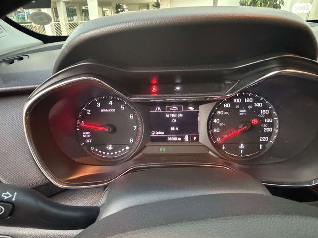 מודעת רכב שברולט טרייל בלייזר