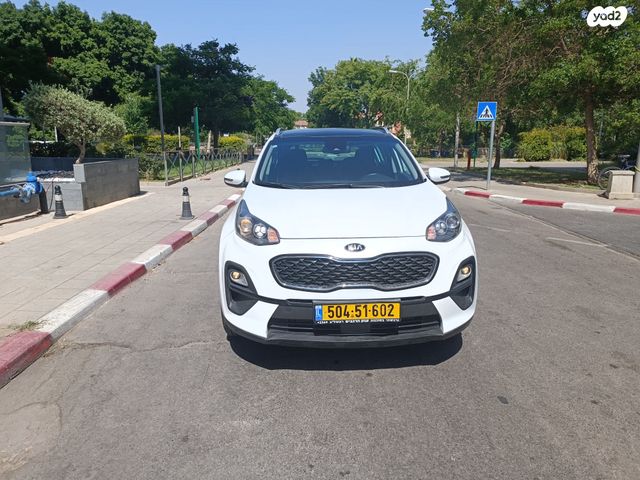 קיה ספורטז'