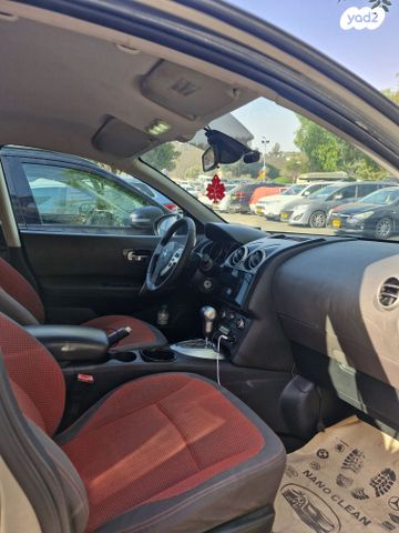 ניסאן קשקאי