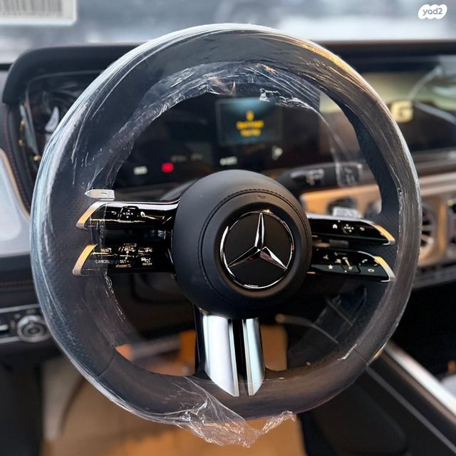 מרצדס-בנץ G-class