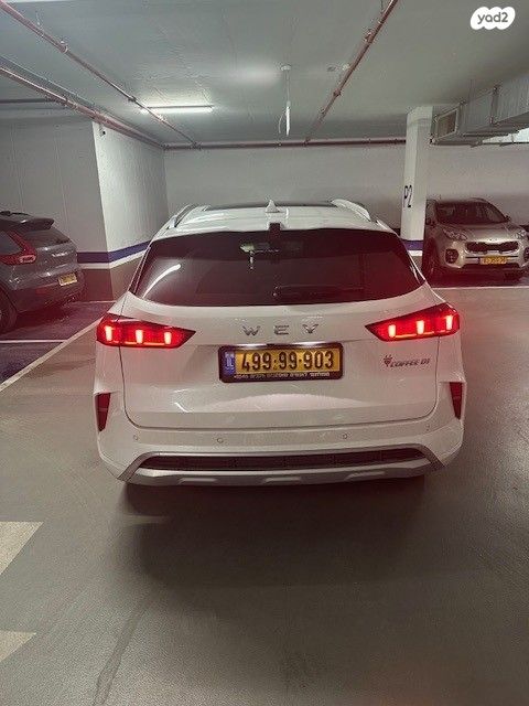 מודעת רכב ויי קופי 01