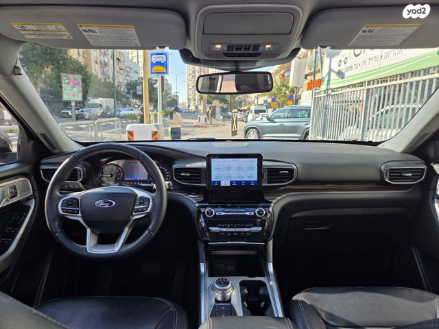 פורד אקספלורר