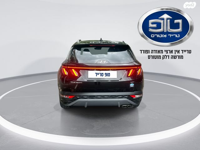 יונדאי טוסון