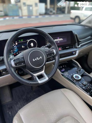 קיה ספורטז'