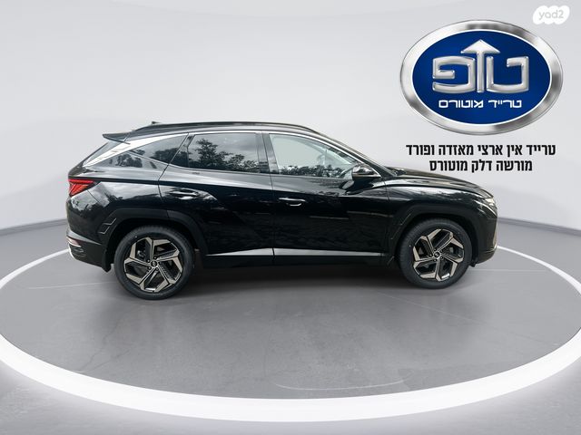 יונדאי טוסון