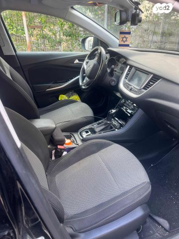 אופל גרנדלנד